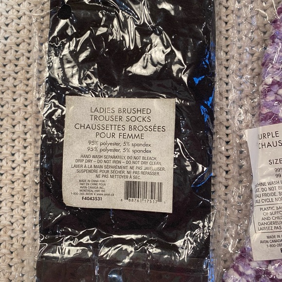 Foot care beauty bundle - Picture 3 of 5